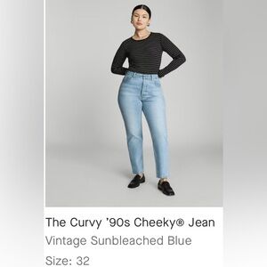The Curvy 90s Cheeky Jeans